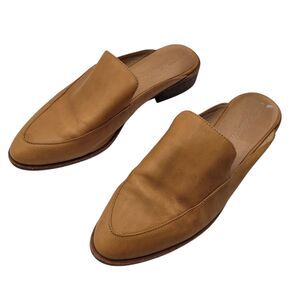 Madewell Tan Leather Loafers